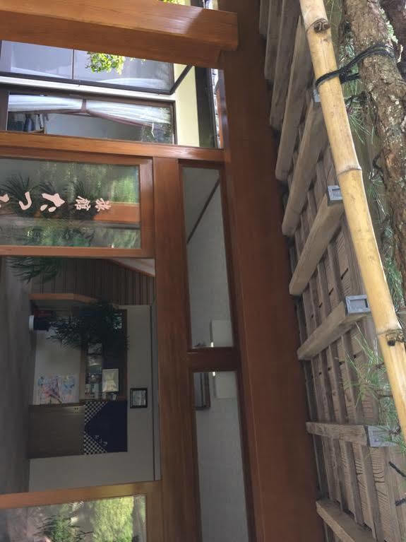 Yufuin Ryokan Tatsumi Hotel Exterior foto